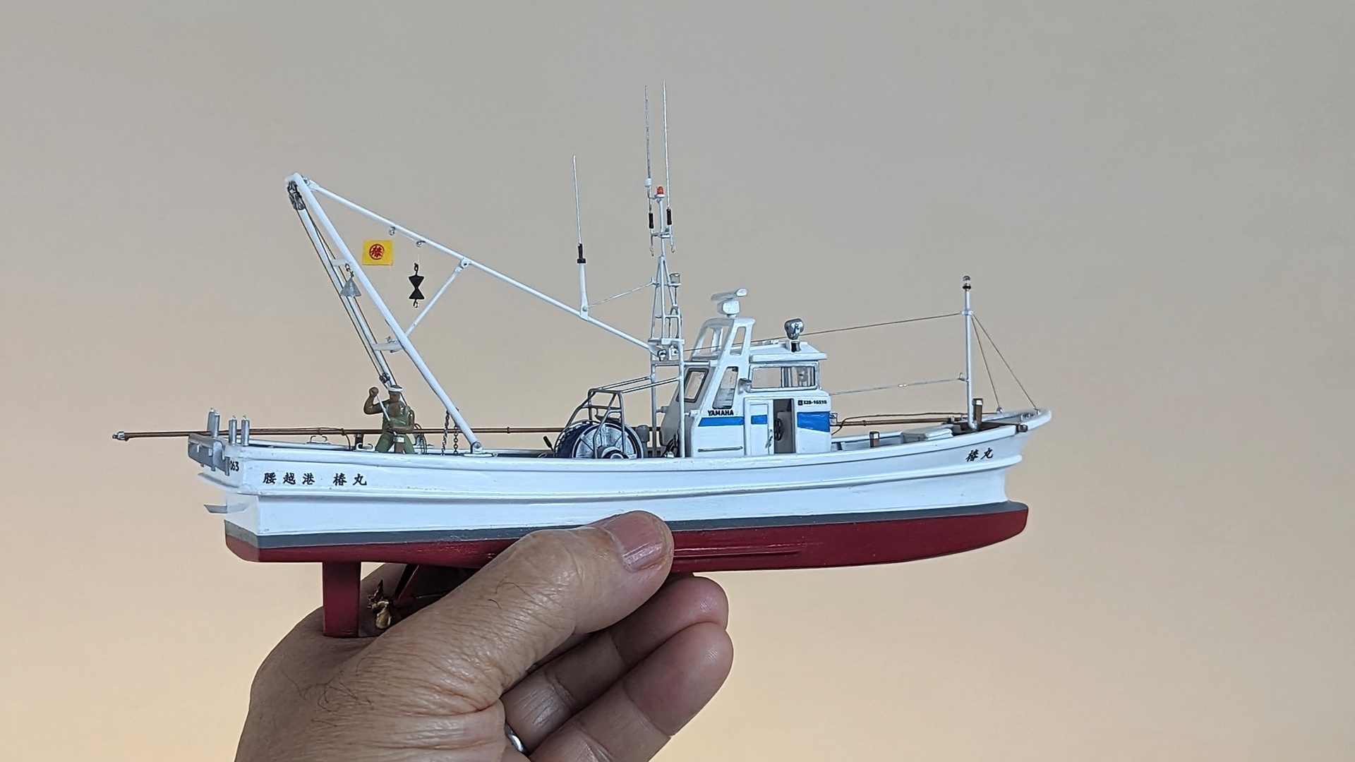 1/87 小さな底引き網漁船完成!!!: 動く小さな船の模型工作室